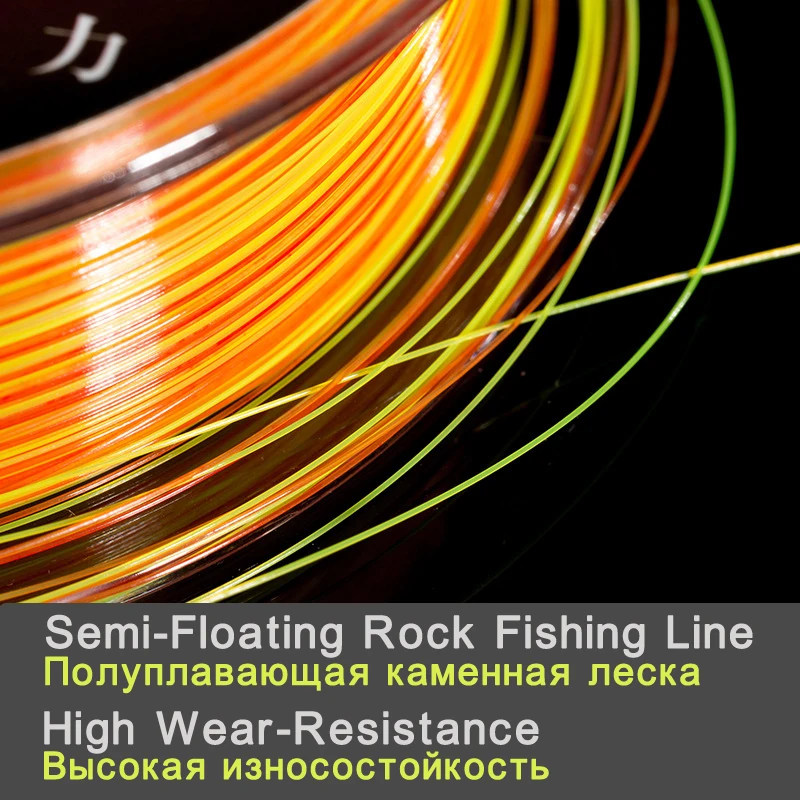 Semi-floating Rock Fishing Lines 150m High Wear Resistance Monofilament Double Color Saltwater Fishing Line Gear Accessorie
