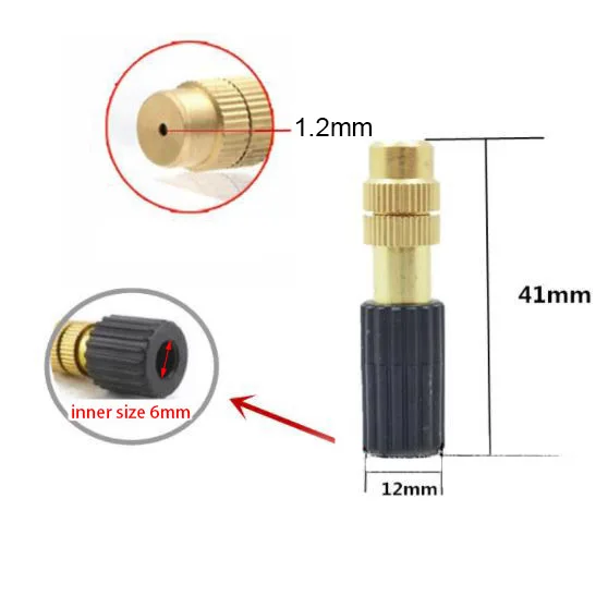 5x Gardening plant Misting cooling system Brass mist fog copper Nozzle Spray Sprinkler Watering Garden planter Tools supplies