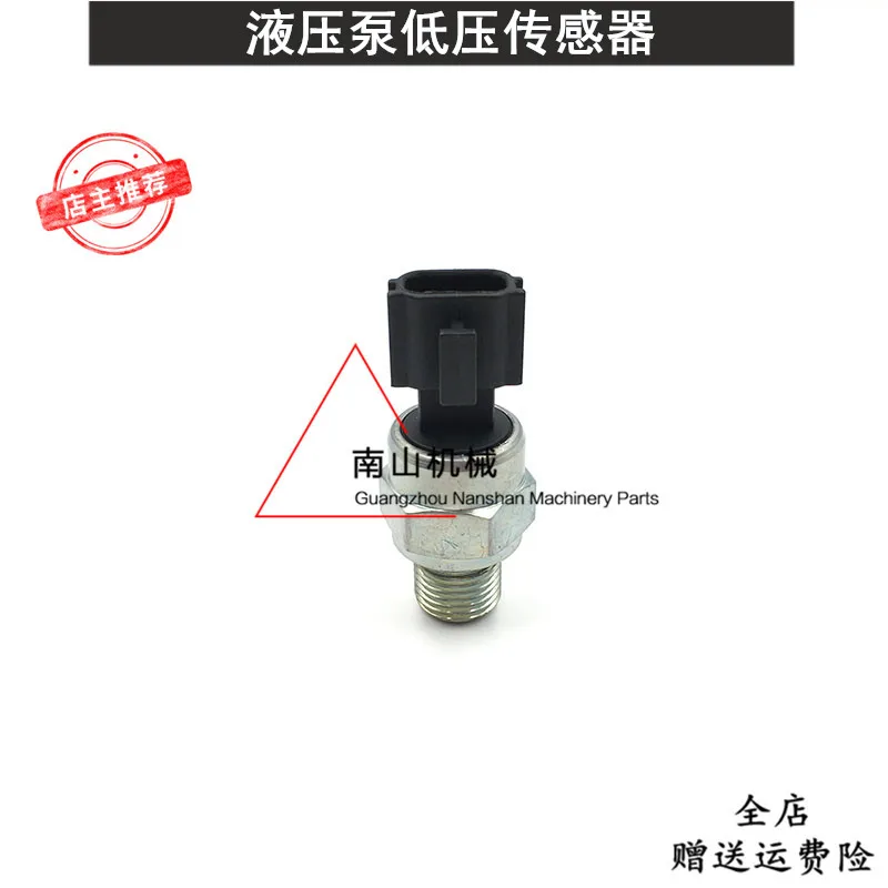 Hitachi 200 240 270 300 330-3/6 hydraulic pump hoist low pressure sensor 4436536 Excavator parts