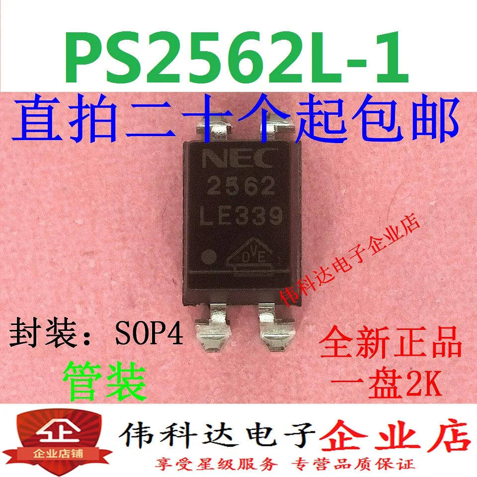 10 unids/lote, todo nuevo, PS2562L-1, Sop-4, parche, Ps2562, Original