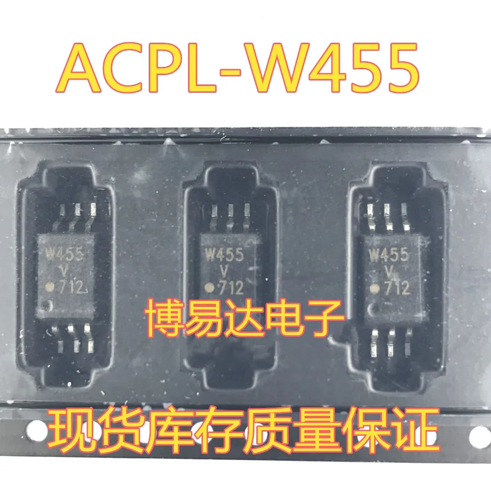 W455V ACPL-W455V SOP-6 ACPL-P455 P455V