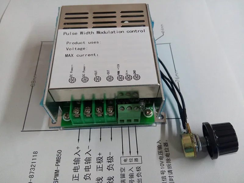 DC24V Magnetic Powder Clutch Brake Controller Tension Adjustment Board Supports PLC Simulation 0-10V Control PWM Control