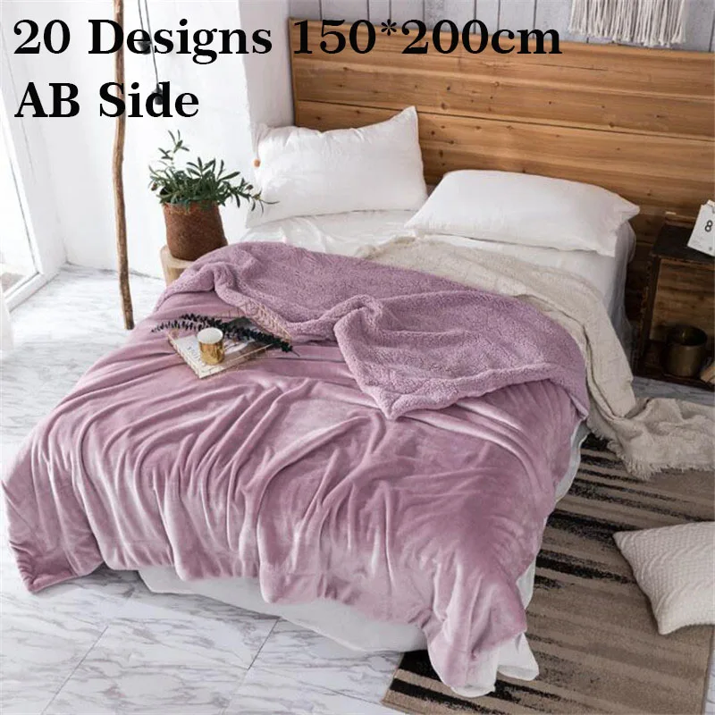 20 Colors Solid Bedding Sherpa Blankets for Children Adult King Queen Warm Blanket Autumn Winter Nap Sleeping Minky Blanket