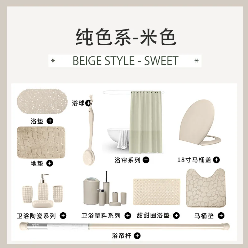 Juego de seis piezas para baño, taza de gárgaras, estante para cepillo de dientes, caja de jabón, conjunto de seis piezas para Baño