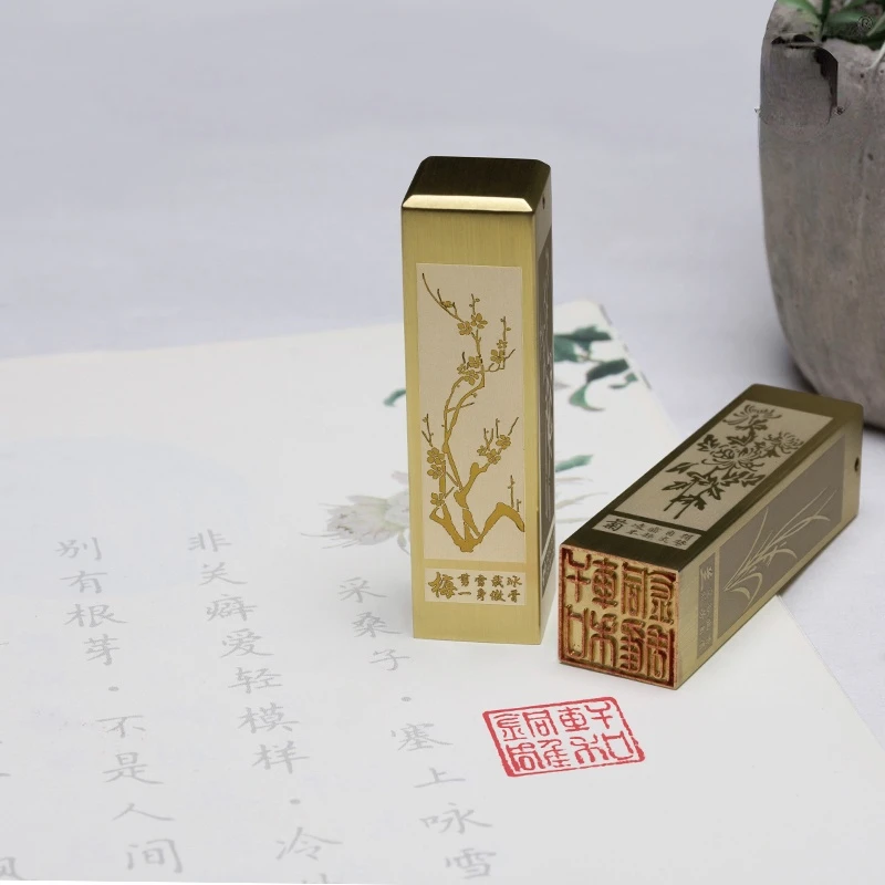 

Custom Brass Stamp Carving Seal Teacher Painter Calligraphy Painting Seal Exquisite Metal Personal Stamps Portable Gift Seals