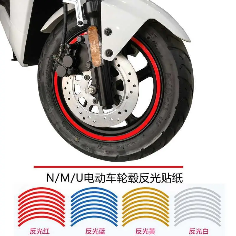 

Niu Ebike N1s Or U Series Wheel Reflect Stickers For 2 Wheel Free Shipping