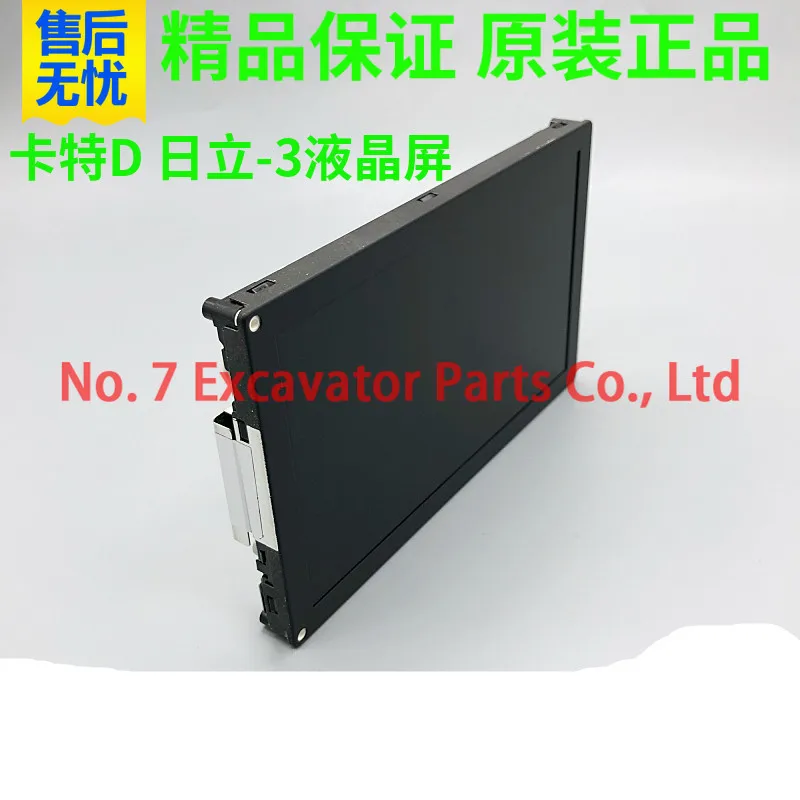 New Compatible 260-2193  CAT 320D 312D 336D 349D ZX-3 ZAX200-3  excavator LCD screen display panel replacement parts TFD58W22MW