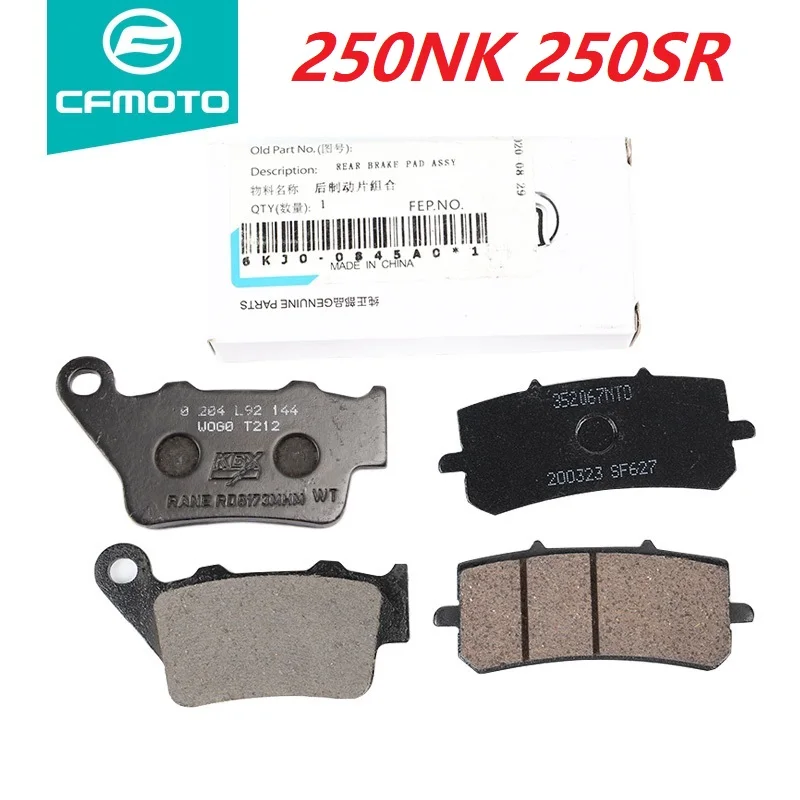 

250cc Motorcycle Brake Pads Set ABS for cf moto 250NK 250SR cfmoto Motorbike front rear Brake pad System Accessories