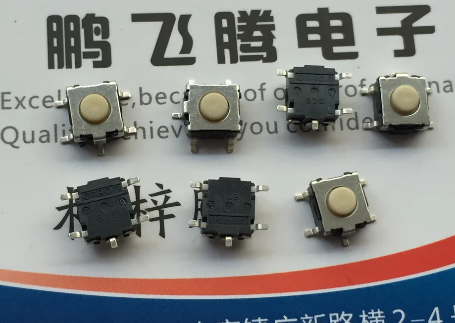 

10PCS/lot Japan B3S-1100P Waterproof and dustproof touch switch 6*6*4.3 SMD 5-foot button micro-movement