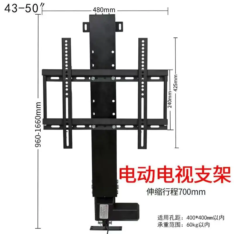 37-42 Inch 43-50 Inch 55-60 Inch Nâng Giá TREO TIVI TREO TV Từ Xa và Bộ Điều Khiển Và Gắn Các Bộ Phận