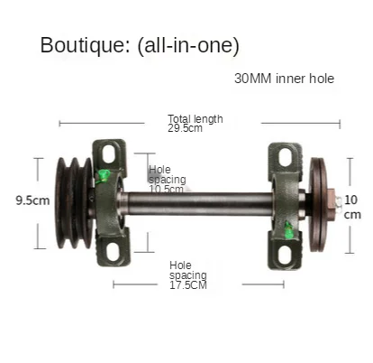 Woodworking Table Saw Machinery Accessories Disc Electric Saw Modified Woodworking Saw Machine Shaft Seat Sawing Machine