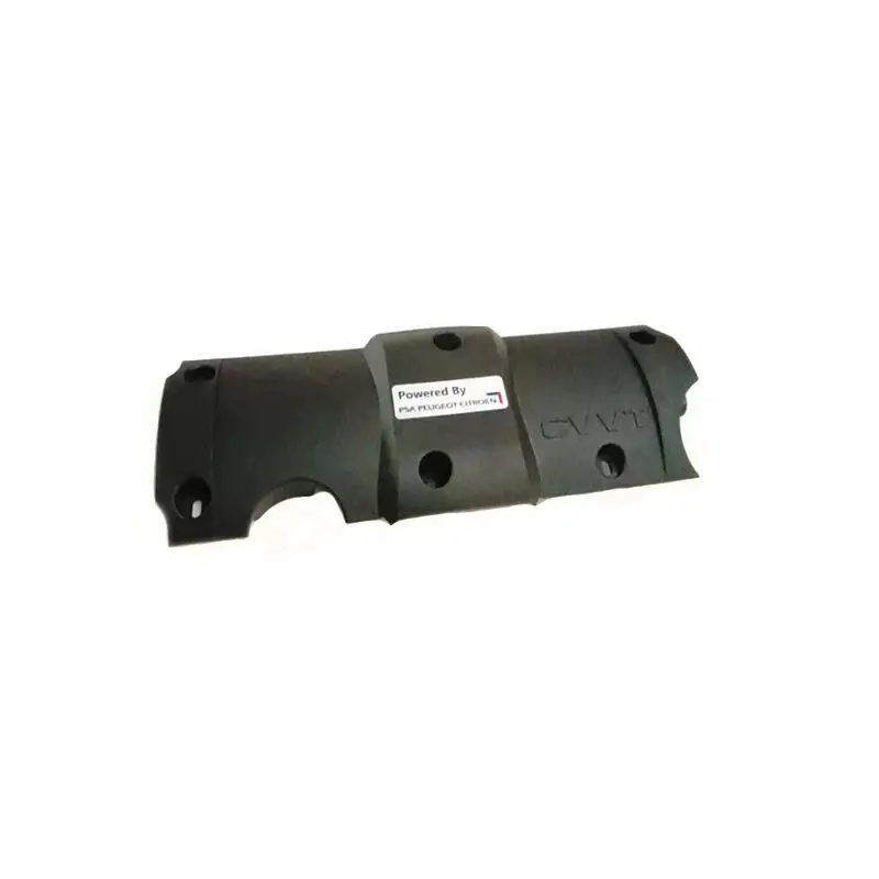 Suitable for Peugeot 206 208 2008 307 308 408 Citroen C2 C3 C4L Elysee ignition coil guard Engine trim cover upper guard 596435