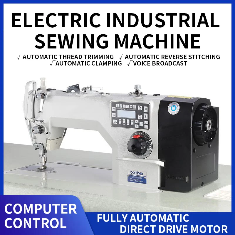 LT2-9100D Industrial Computerized Flat Car Electric Home Sewing Machine Fully Automatic Direct Drive Lockstitch Sewing Machine