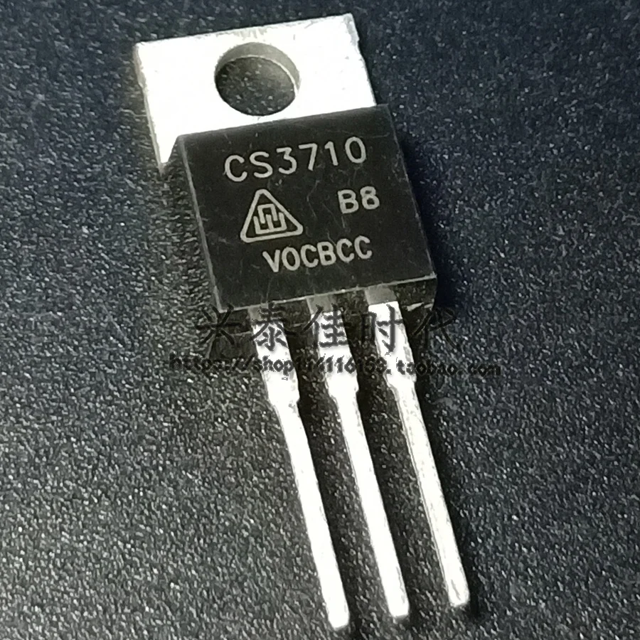 Originale 2 PZ/CS3710 57A 100 V TO-220