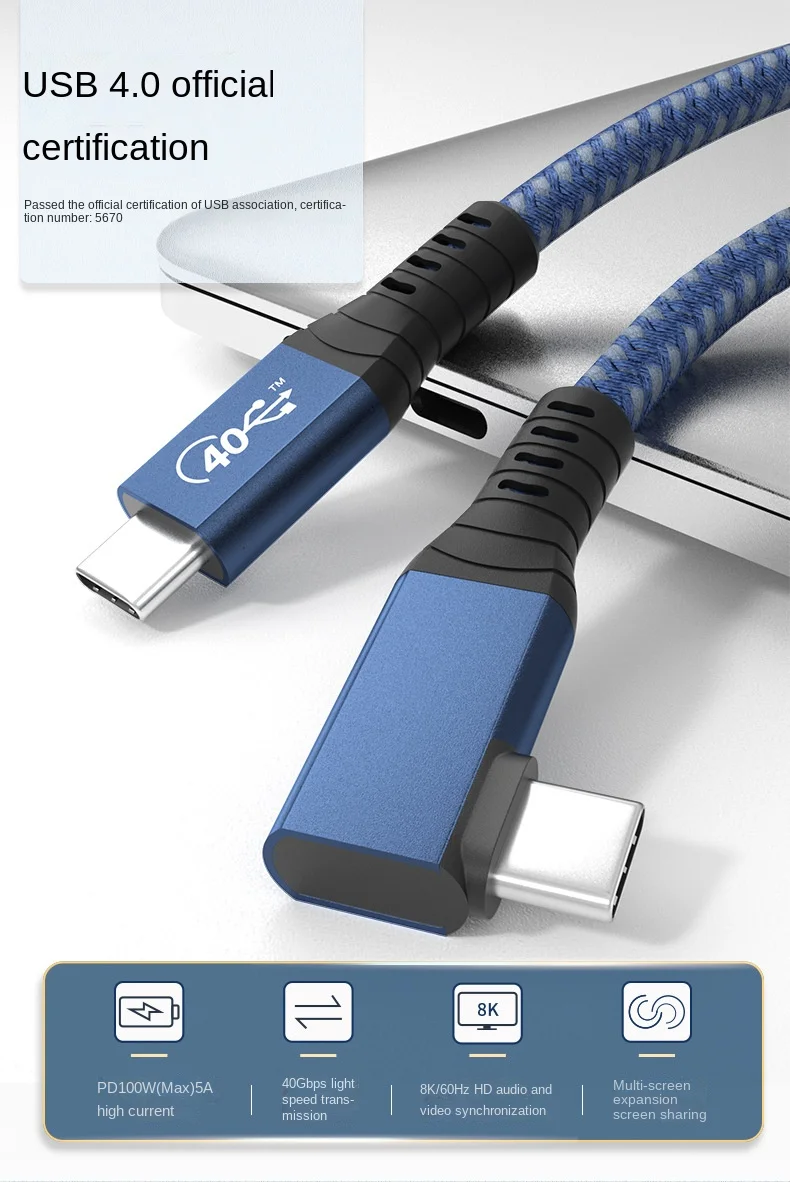 1M USB4ประเภท C TB3สายเคเบิลมุมขวา PD 100W 8K @ 60Hz 40Gbps transfer Fast Charge สำหรับ Dell HP โน้ตบุ๊ค Macbook