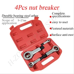 4Pcs car rusty nut breaker breaker cap remover is suitable for 9-27mm nut separation, strong and durable anti-rust removal tool