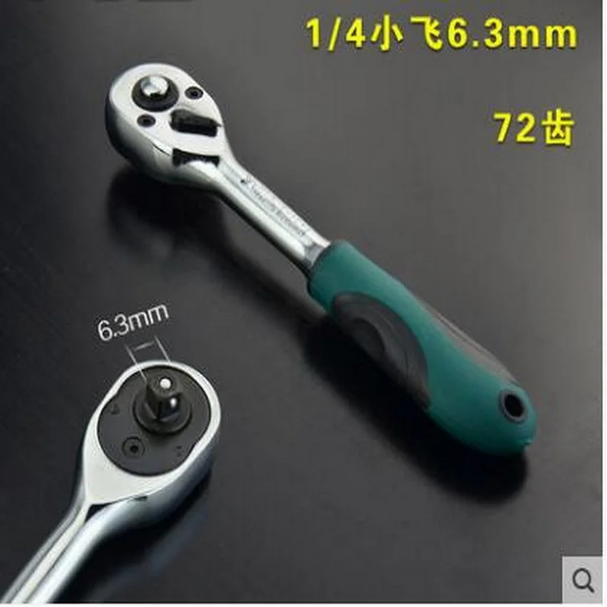 

Free Shipping Of High Quality 1pc 1/4" 3/8" 1/2" Ratchet Handle Wrench For Home Diy Repairing Using Your Good Partner As Always