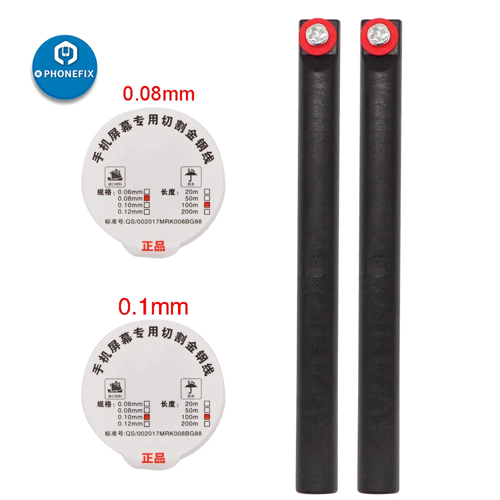 Linea di taglio per la separazione dello schermo LCD da 0.08MM 0.1MM filo d'oro ad alta durezza per Iphone Samsung Huawei linea di separazione dello schermo in vetro