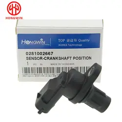 0281002667 5066856AA, 5066856AB 0232103052 F01R00B003 Camshaft Sensor For Chrysler 2.5CRD & 2.8CRD 2001 2002 2003 2004 2005-2008