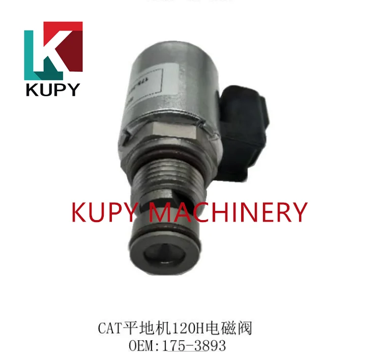 KUPY TOP Quality 1753893 175-3893 VALVE GP-SOLENOID for 120H 120K 140H excavator