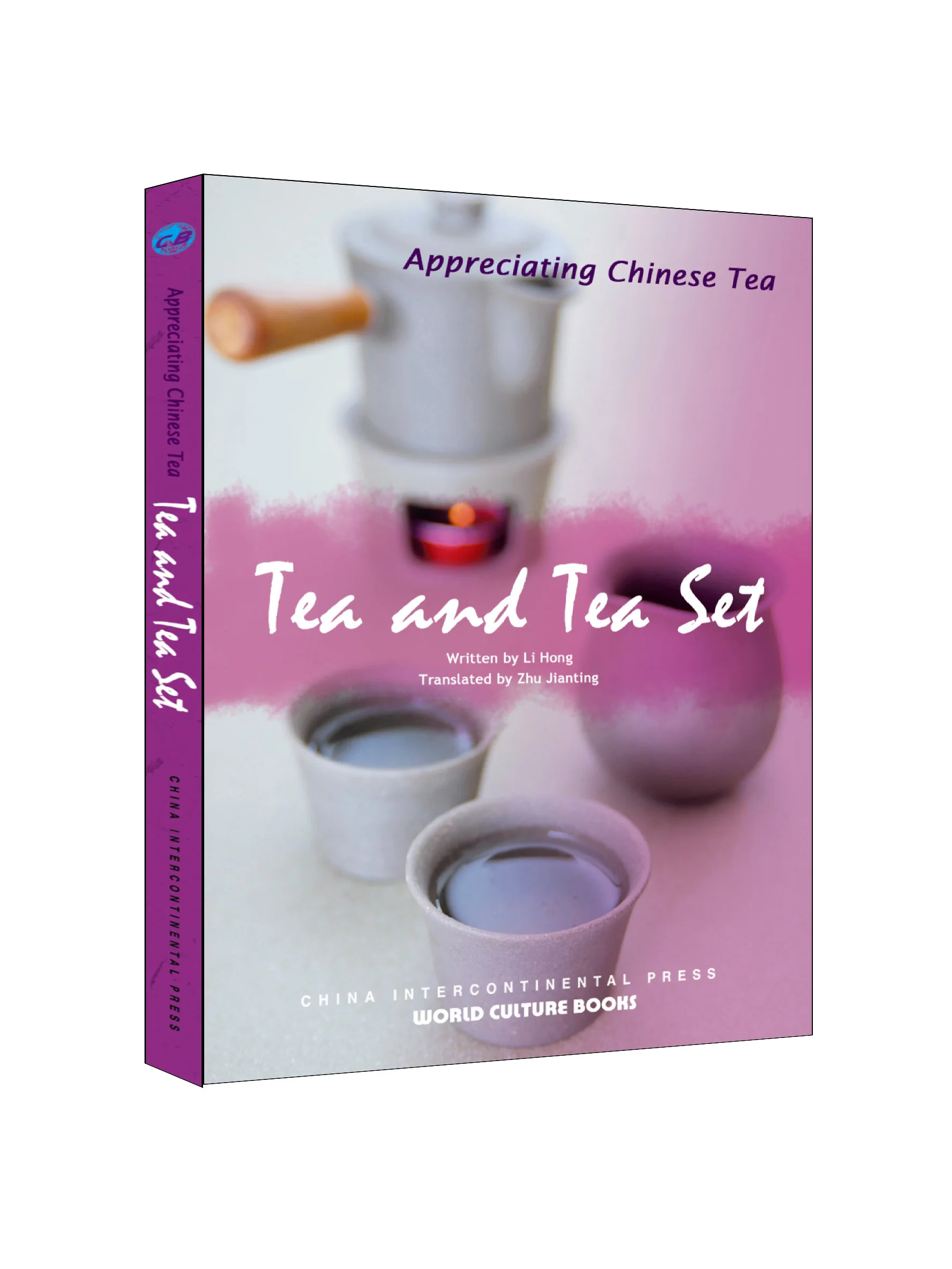 

Tea and Tea Set