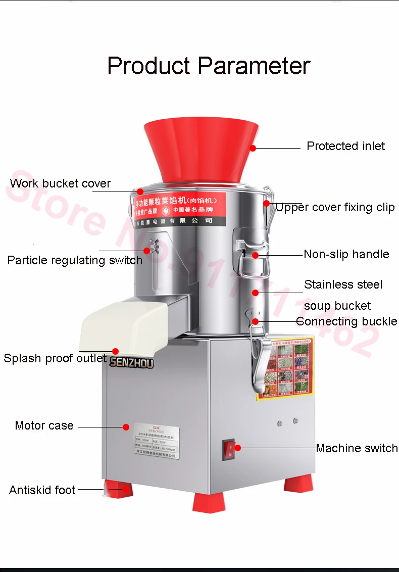Электрический измельчитель овощей, кухонный комбайн, многофункциональная мясорубка, измельчитель чеснока/шалота, 220 В