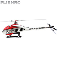 ALZRC - Devil 505 FAST FBL KIT  With Propeller And Hood