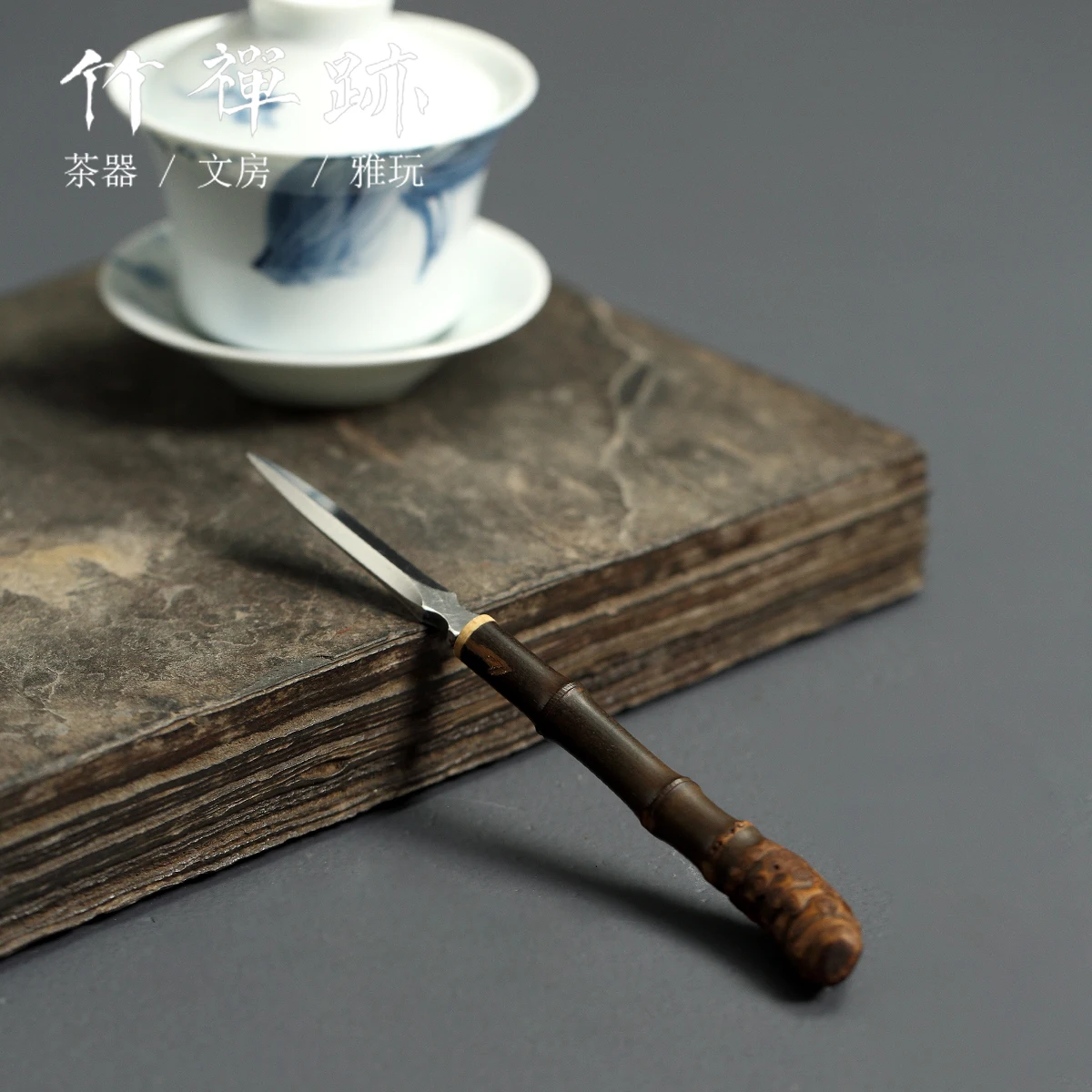 Sandalwood Tea Knife Prying Ceremony Handmade Vintage Gift Chinese Puer Tea Knife Oolong Green Tea Caja De Te Household Products