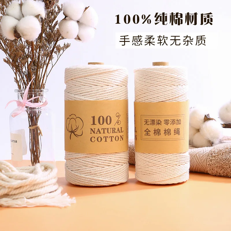 1mm-10mm Cotton Rice White Cord Rope Braided Twisted Rope High Tenacity Thread DIY Textile Craft Woven String Home Decoration