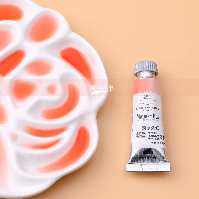 Maimeri Watercolor 12ml  Per Tube R Beautiful Blue Hummingbird