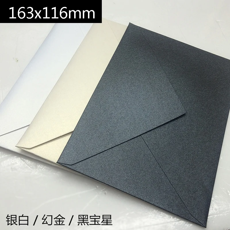 10pcs/lot European Retro Envelopes Business Envelopes Planner DIY Accessory 163mmX116mm 4 Colors for Invitation