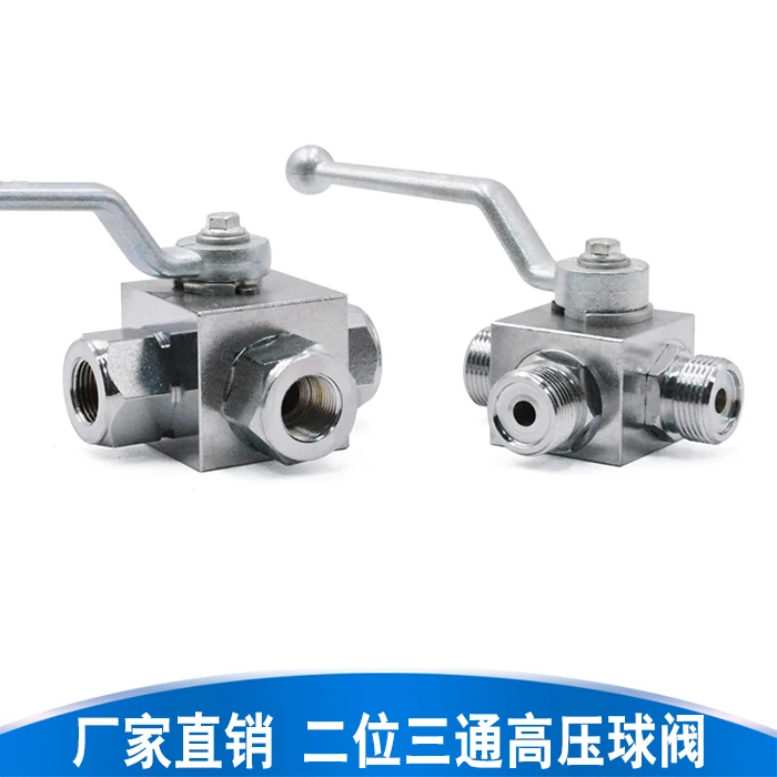 High Pressure Ball Valve Inside and Outside the Wire Threaded Valve Two Three-way Hydraulic KHB3K-G1/4 G3/8 G1/2 6 Points