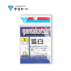 3packs/lot Gamakatsu C1FX0 Hooks Barbed Hooks High Carbon Steel Hooks Super Wearable Sharp Anti-corrosion Carp Fishing Pesca