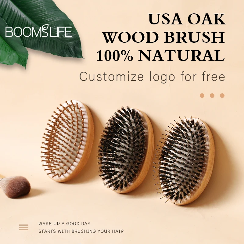 USA Oak Wood Hair Brush Soft Boar Bristle Nylon Needle Wooden Hair Airbag Brush Scalp Massage Wood Brush and Comb Without Handle