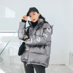 FORERUN Fashion Puffer Jacket Women Winter Bubble Coat Warm Cotton Padded Hooded Parka Casual Glossy Coat Doudoune Femme Hiver