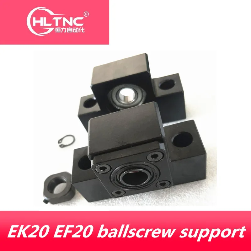 

EK20 EF20 ballscrew support match SFU2505 / SFU2510/SFU2504/DFU2505/SFE2525 ballscrew end support cnc part 1set EKEF20 EK20EF20