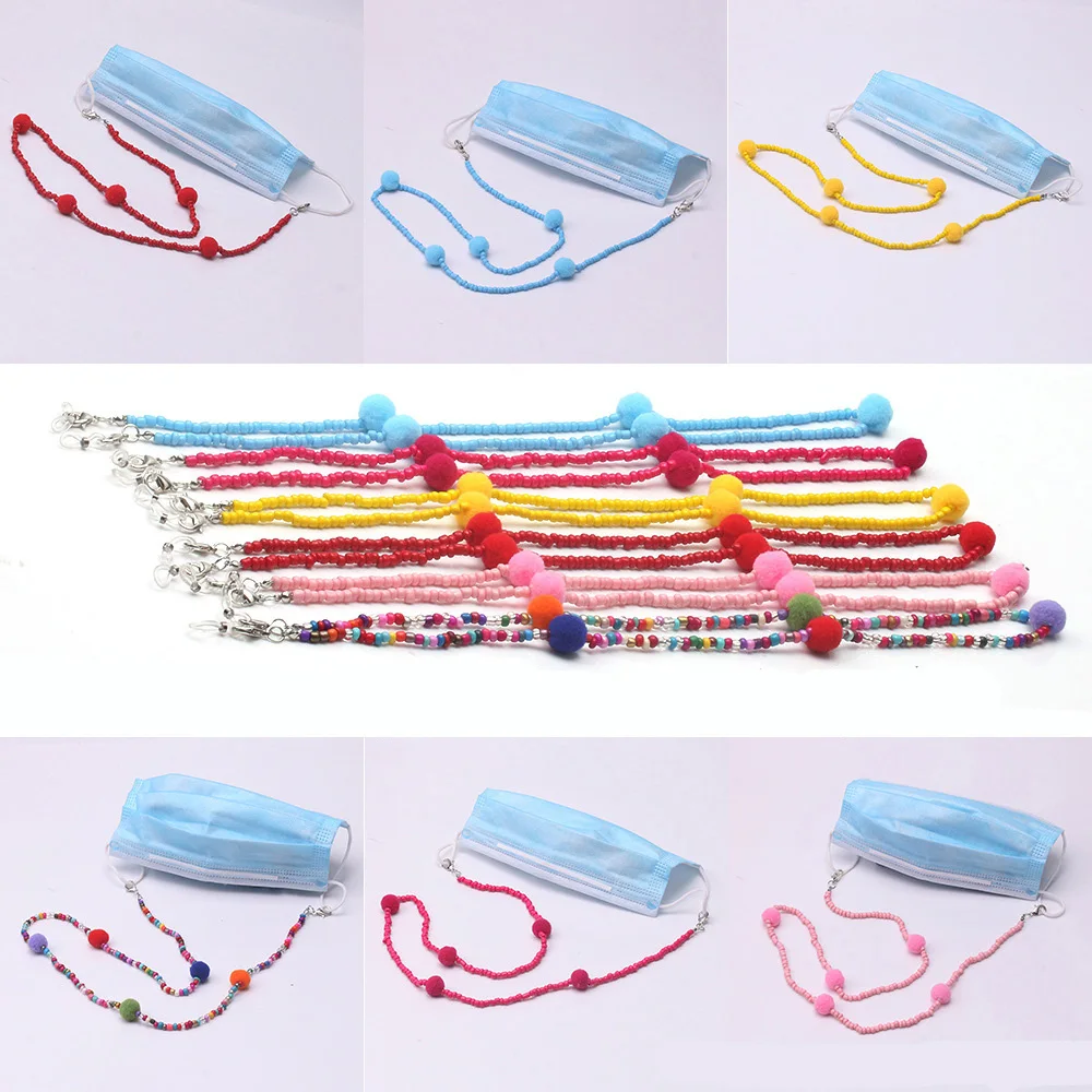 Colorful Beads Anti-lost Face Cover Lanyard Glasses Lanyard Strap Necklace for Women Wedding Long Chain Necklace Mask Jewelry