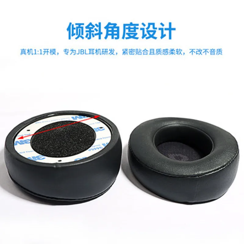 سماعة أذن JBL EVEREST V700 V700BT سماعات أذن مزودة بسماعات إسفنجية