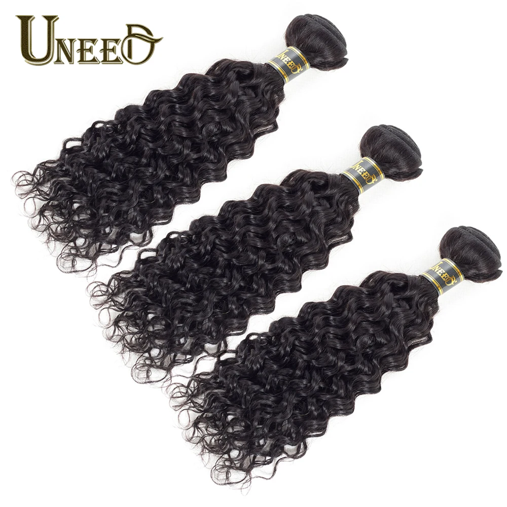 Uneed Hair Brazilian Water Wave Human Hair Bundles 8\