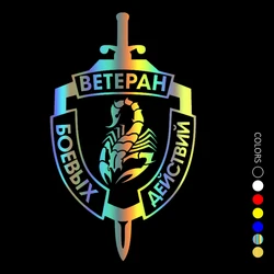 CS31141# Various Sizes Car Sticker Die-Cut Vinyl Decal War Veteran Waterproof Auto Decors on Car Body Bumper Rear Window