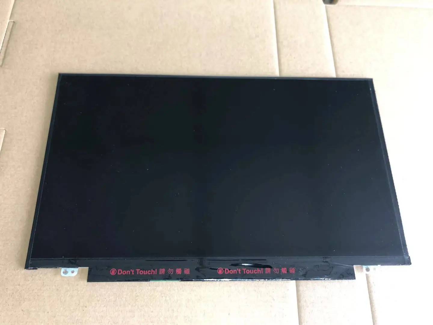 

Original 14"inch B140HAN01.3 FRU 00HT622 For Lenovo special IPS FHD computer Industrial LCD Screen One Year Warranty