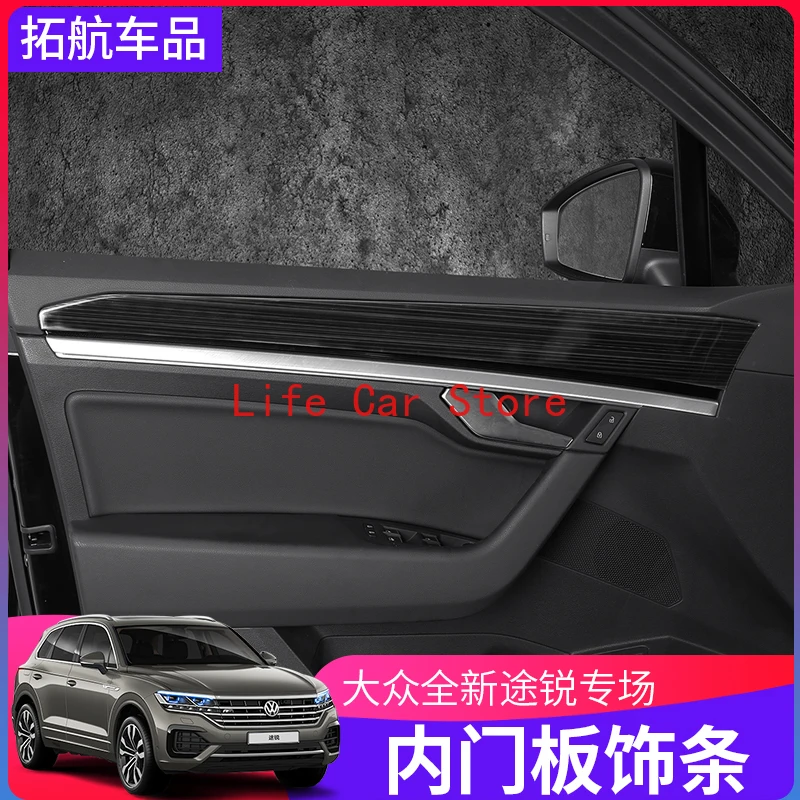 

Для Volkswagen Touareg 19-21 внутренняя дверная панель отделка полоса поручни дверная ручка яркая полоса наклейка
