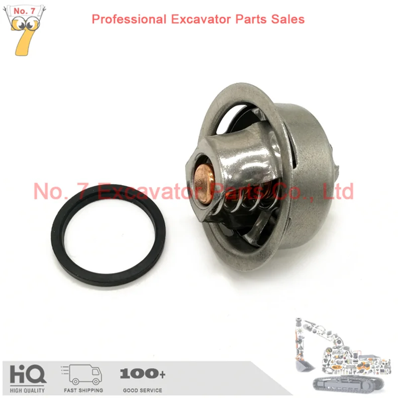 

For CATERPILLAR CAT E200B 312B/312C/320B/320C/320D S4K/S6K engine thermostat 5I-8010 Excavator accessories