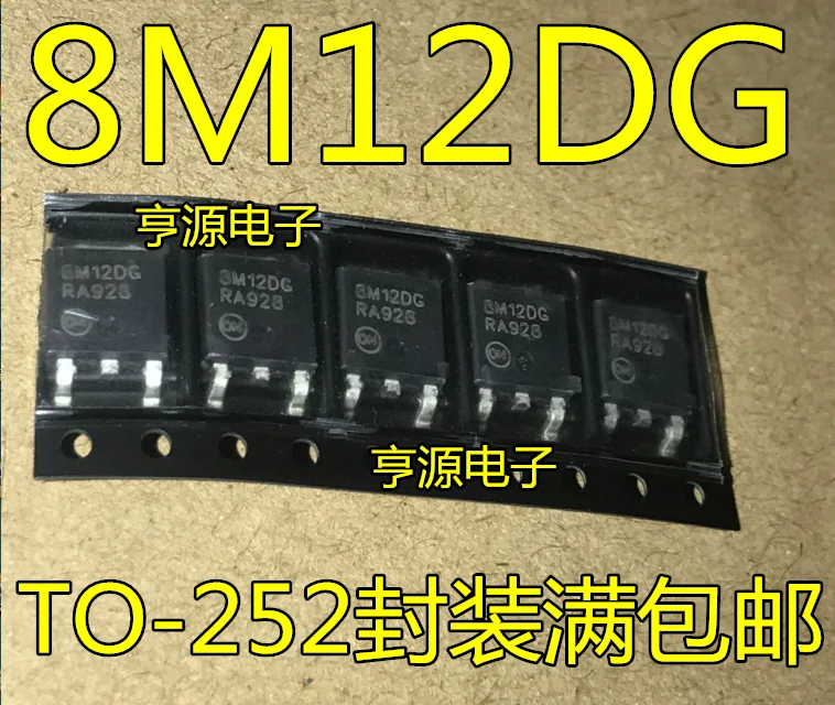 10pieces MC78M12 78M12 TO-252 8M12DG  MC78M12ACDTRKG