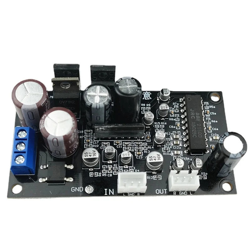 SOTAMIA Vinyl Phono Amplifier Preamplifier Board JRC2150BBE Vinyl Turntable MM MC Phonograph Singing Treble Bass Effect Process