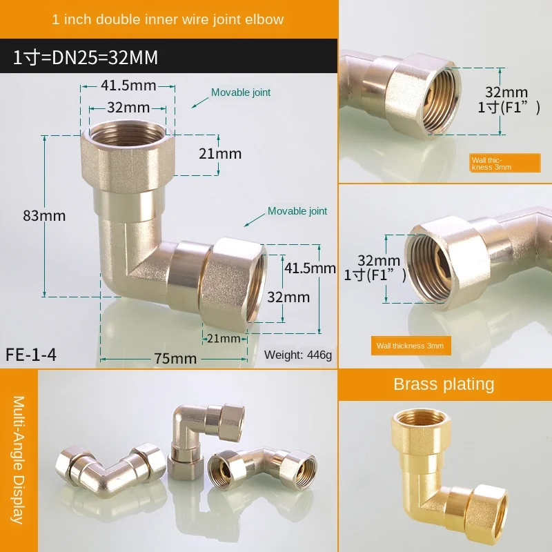 4 points to 6 points change 1 inch double inner wire live direct elbow heater pipe fitting copper electroplated redu