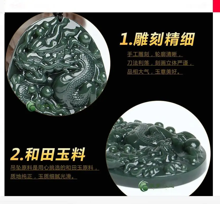 Admirable Bottle Green Jade Amulet 2 Dragon Pendant  With 18 Arhat Bead Hanging Fortune Necklace