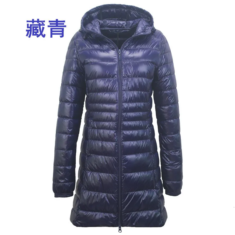 7XL Women Winter Hooded Long Down Jacket Large Size Ultra Light Slim Thin Down Coat Outdoor Hiking Sports Warm Duck Down Jackets