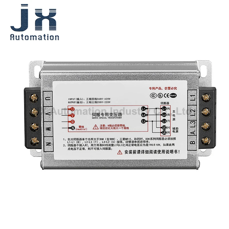 

Three-phase Servo Electronic Transformer RST-4500 4.5KW 380V to 220V Servo Drive Special Transformer