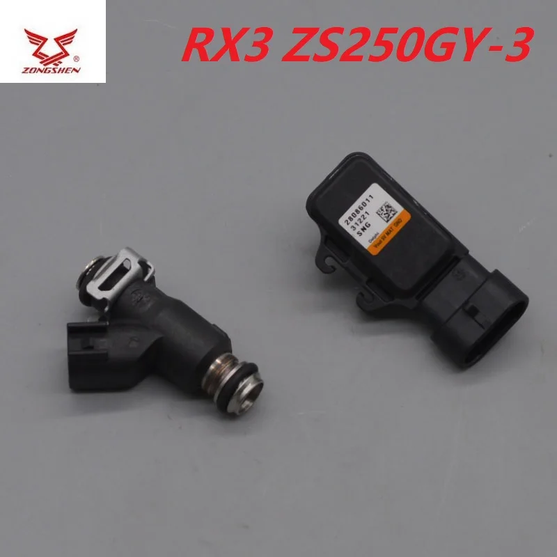 zongshen nc250 fuel injection fuel spray nozzle kayo temperature sensor t6 k6 rx3 250CC pressure dirt bike zs250gy free shipping